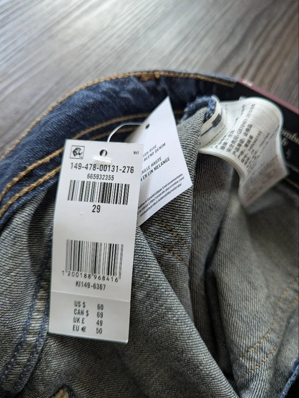 NWT A&F High Rise Linen Blend Denim Shorts 29 Summer Beach 90s Minimalist Style - Picture 6 of 7